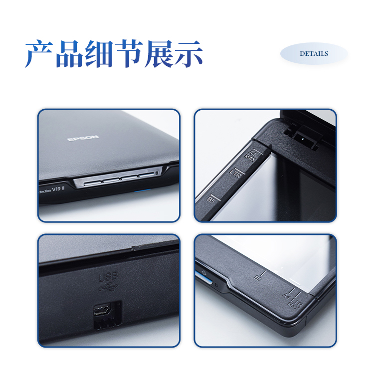 叶片图像分析仪