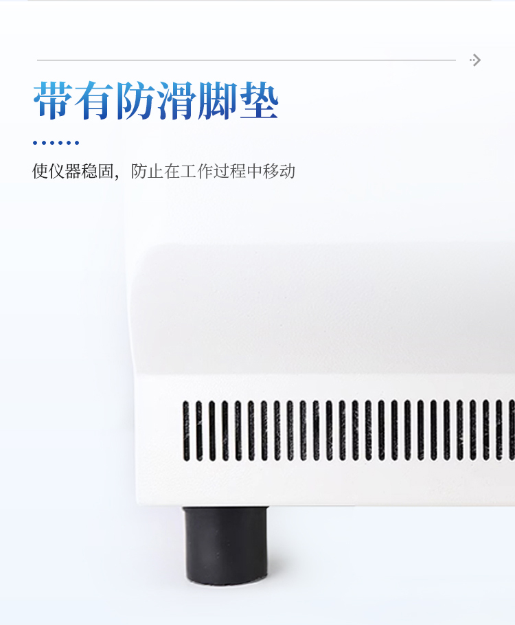 高通量组织研磨仪