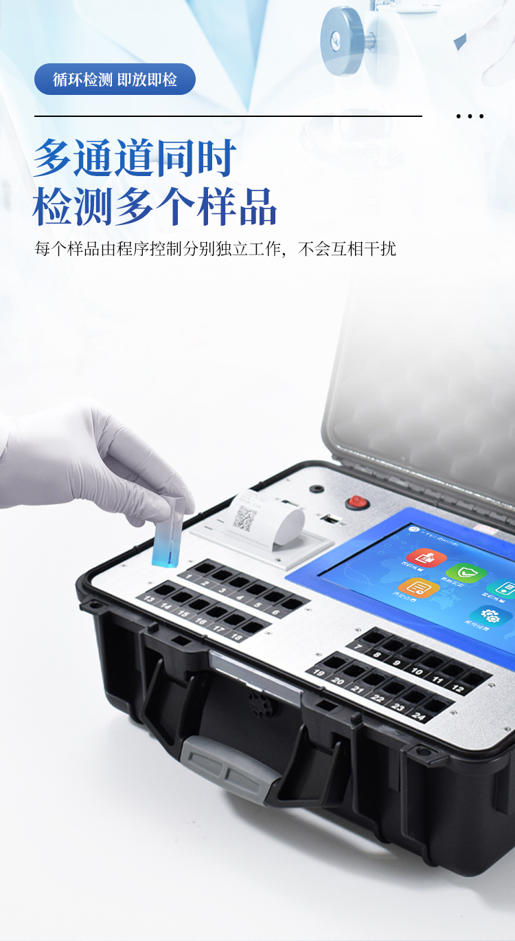 承诺达标合格证一体机