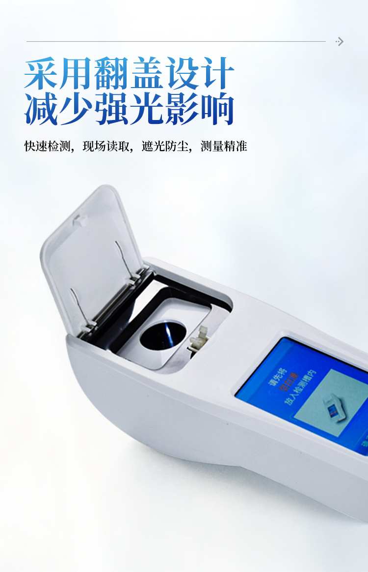 余氯总氯二氧化氯臭氧检测仪